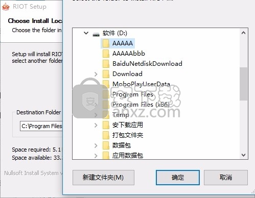 RIOT Optimizer(多功能RIOT图像优化器)