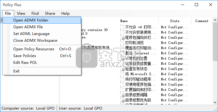 Policy Plus(本地组策略编辑器)