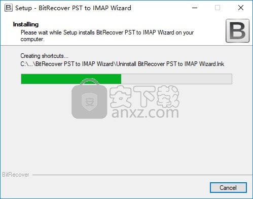 bitrecover pst to imap wizard