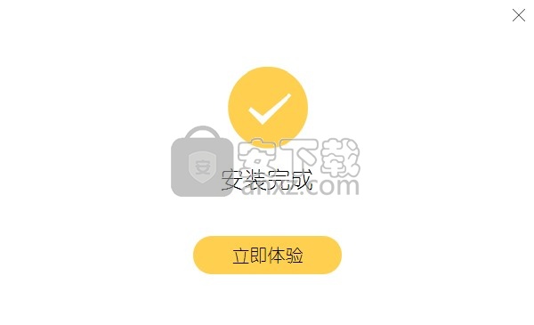 小q办公软件