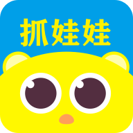 远程抓娃娃