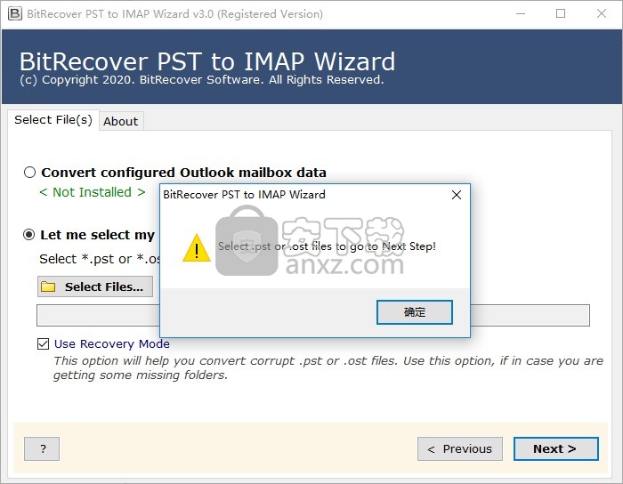 bitrecover pst to imap wizard