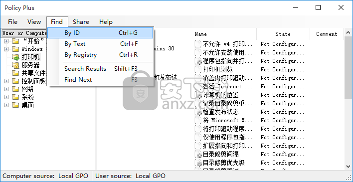 Policy Plus(本地组策略编辑器)