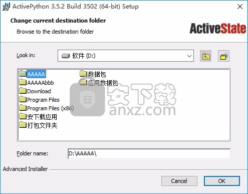 ActivePython(多功能应用开发与编程工具)