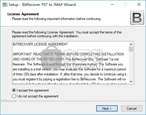 bitrecover pst to imap wizard