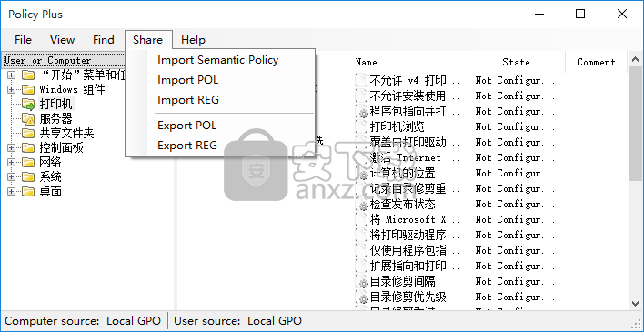 Policy Plus(本地组策略编辑器)