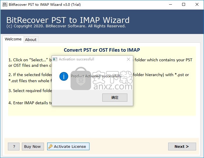 bitrecover pst to imap wizard