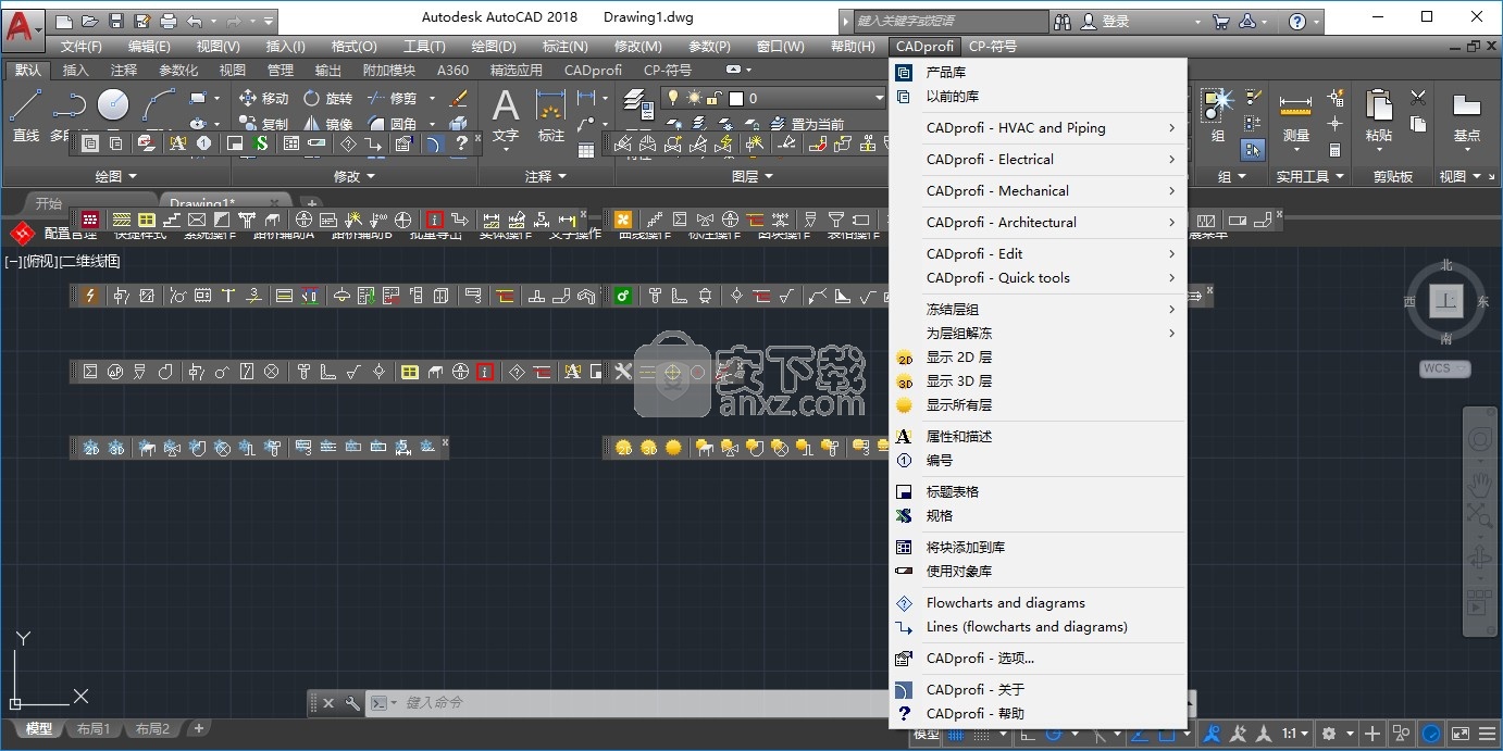 cadprofi 2021.03中文