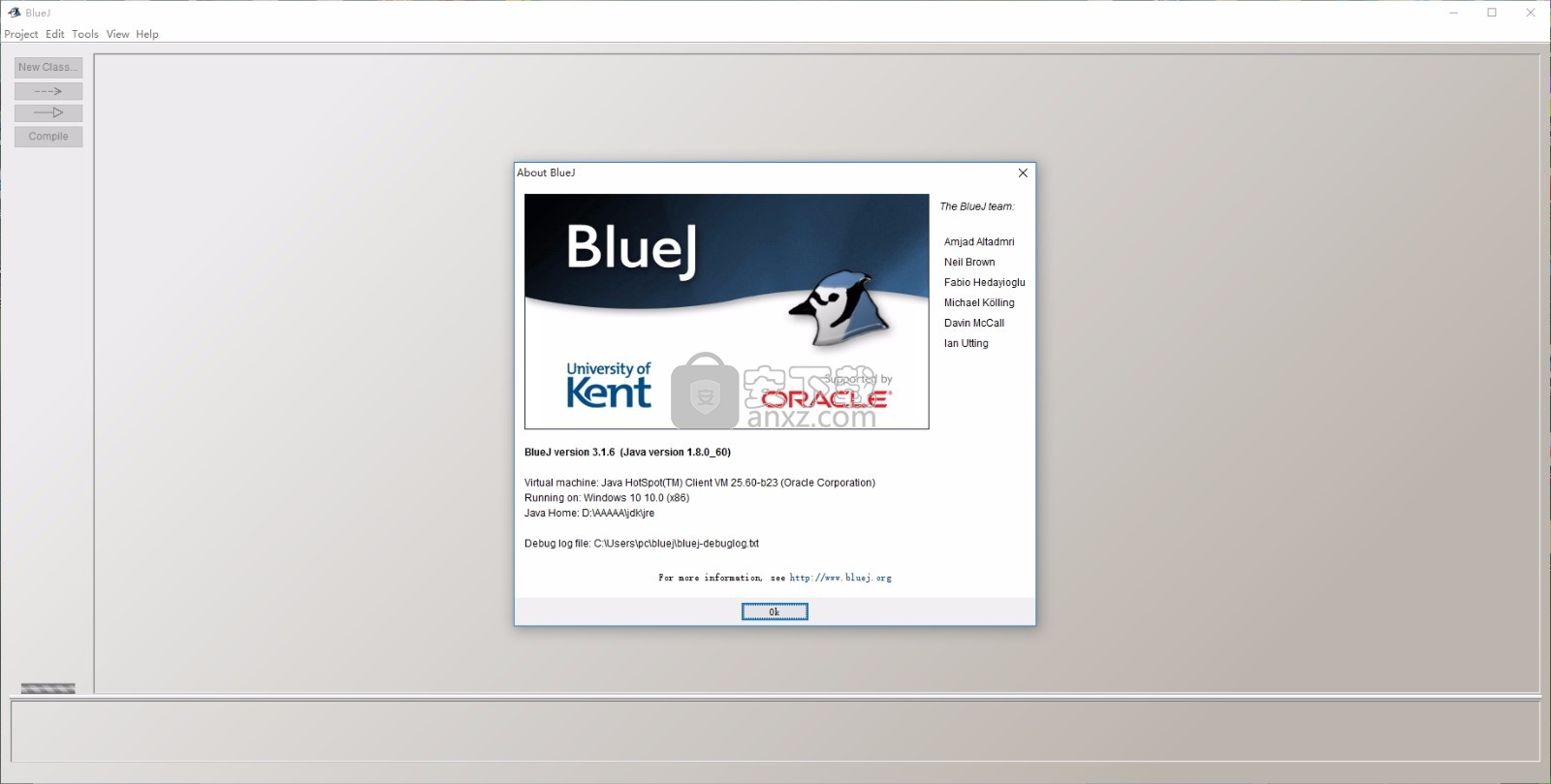 BlueJ for Windows(多功能编程开发环境)