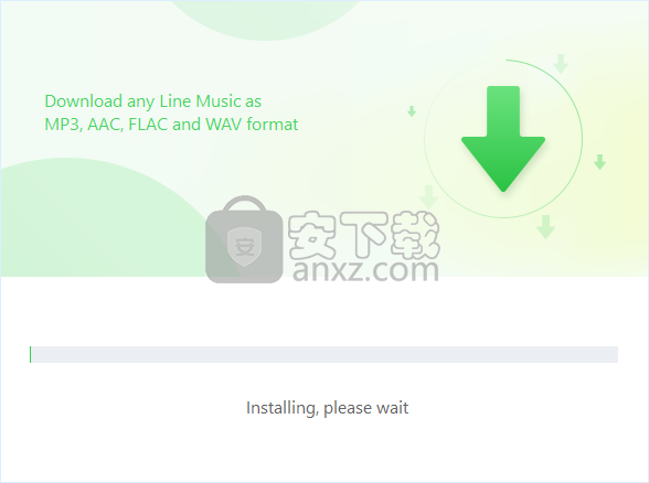 NoteBurner Line Music Converter(Line Music转换器)