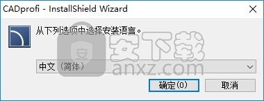 cadprofi 2021.03中文