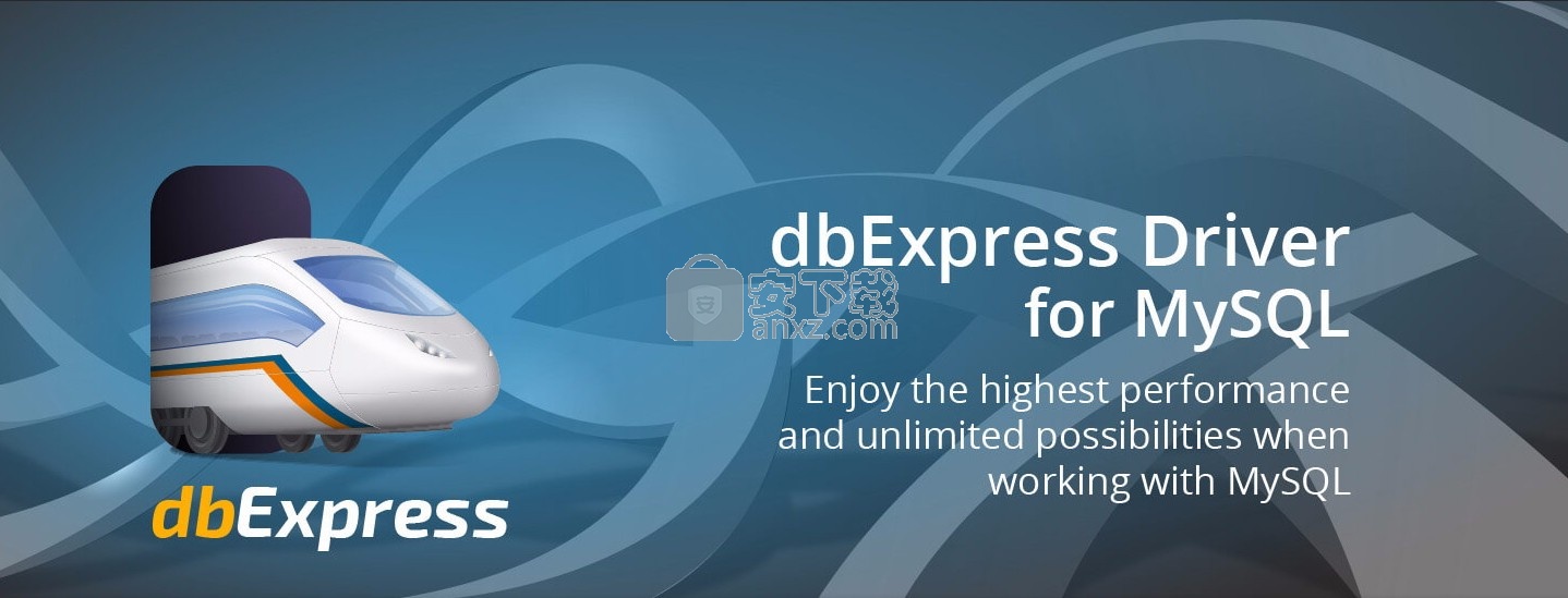 dbExpress driver for MySQL(MySQL驱动数据库管理器)