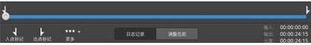 Sony Catalyst Browse Suite 2020.1中文