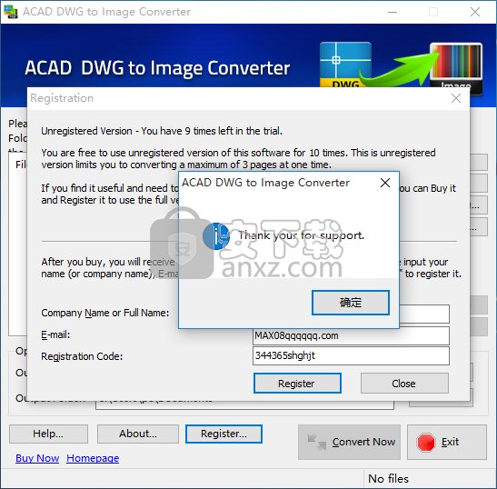 ACAD DWG to Image Converter(DWG转图片转换器)