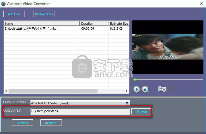 Asoftech Video Converter(多功能视频转换器)