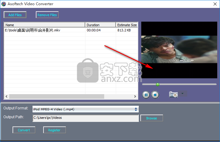 Asoftech Video Converter(多功能视频转换器)