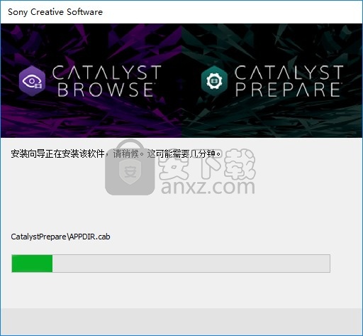 Sony Catalyst Browse Suite 2020.1中文