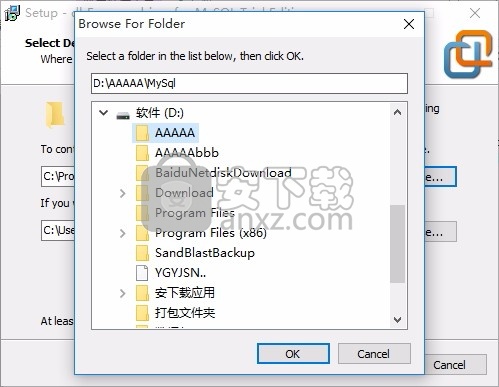 dbExpress driver for MySQL(MySQL驱动数据库管理器)