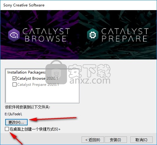 Sony Catalyst Browse Suite 2020.1中文