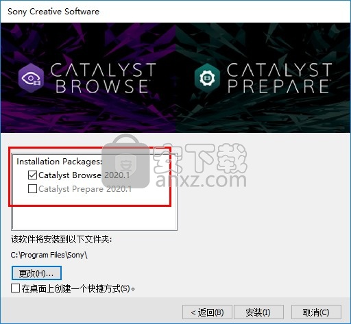 Sony Catalyst Browse Suite 2020.1中文