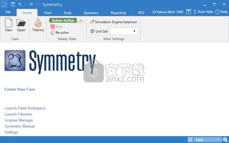 schlumberger symmetry 2020.3文件