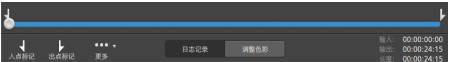 Sony Catalyst Browse Suite 2020.1中文