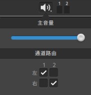 Sony Catalyst Browse Suite 2020.1中文