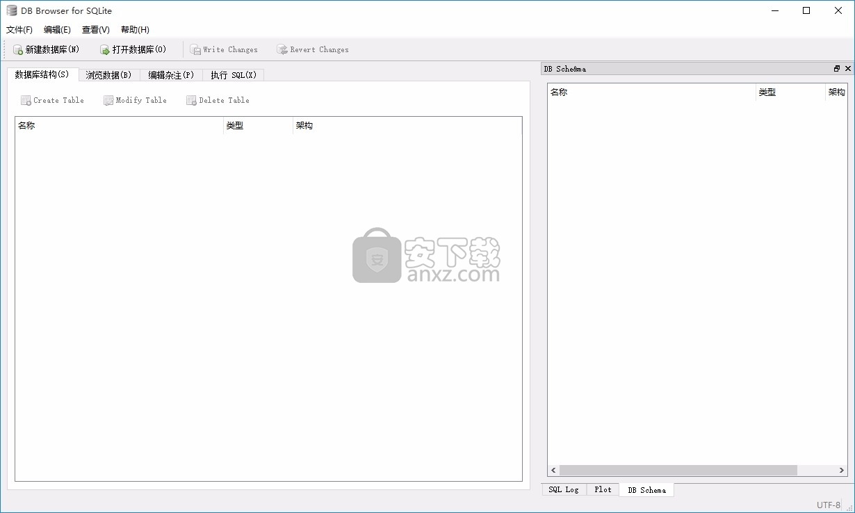 DB Browser for SQLite(SQLite数据库浏览器)