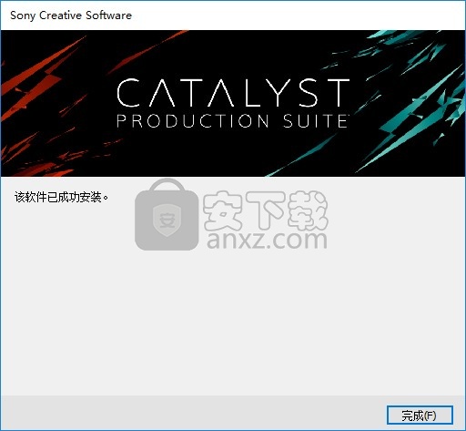 Catalyst Production Suite2020中文