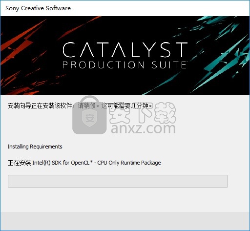 Catalyst Production Suite2020中文