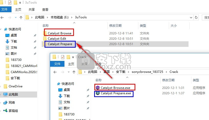 Sony Catalyst Browse Suite 2020.1中文