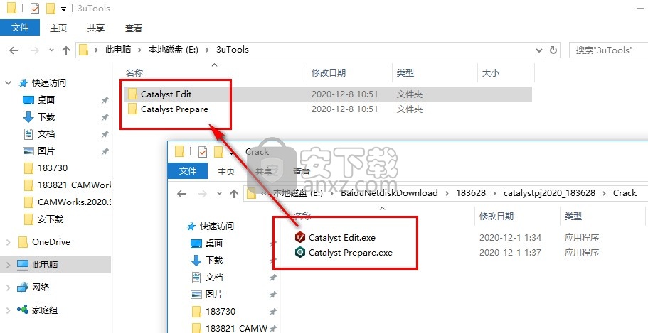 Catalyst Production Suite2020中文