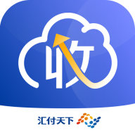 汇收款展业通