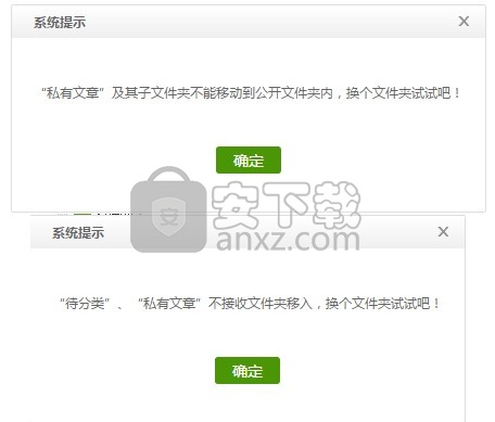 360doc个人图书馆