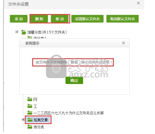 360doc个人图书馆