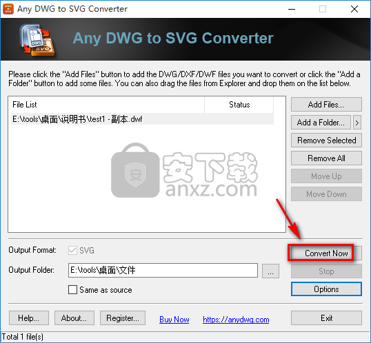 Any DWG to SVG Converter(DWG转SVG转换器)