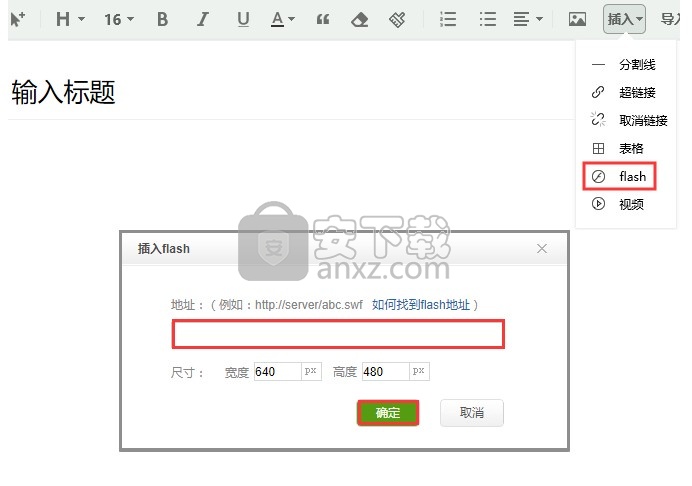 360doc个人图书馆