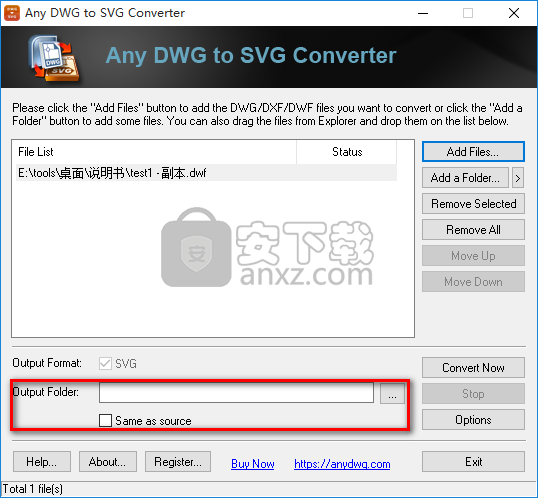 Any DWG to SVG Converter(DWG转SVG转换器)