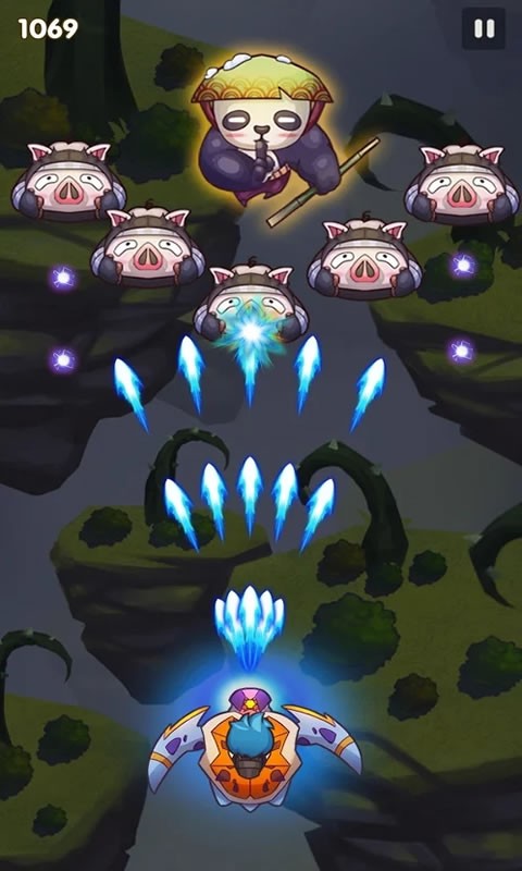 天空之冠