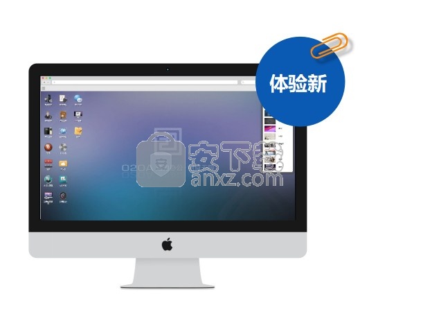O2OA(开源OA系统)
