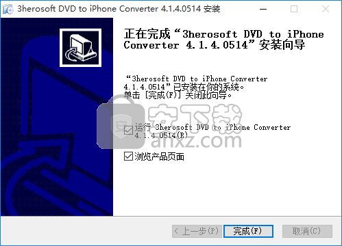 3herosoft DVD to iPhone Converter(DVD转iPhone转换器)