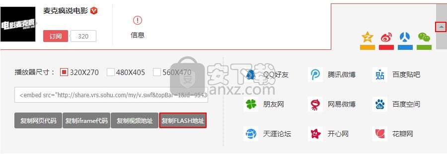 360doc个人图书馆