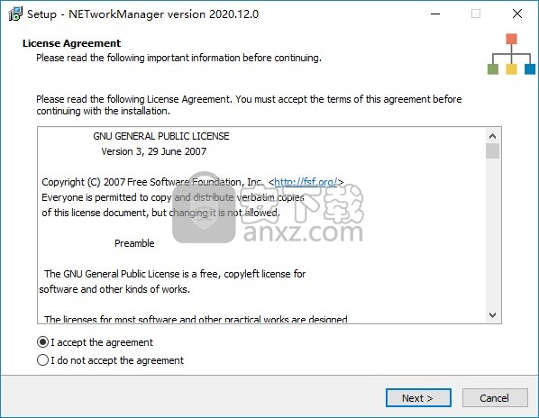 NETworkManager(网络管理软件)