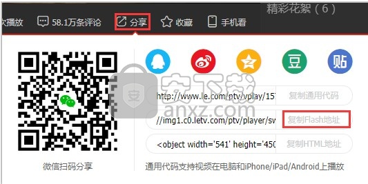 360doc个人图书馆