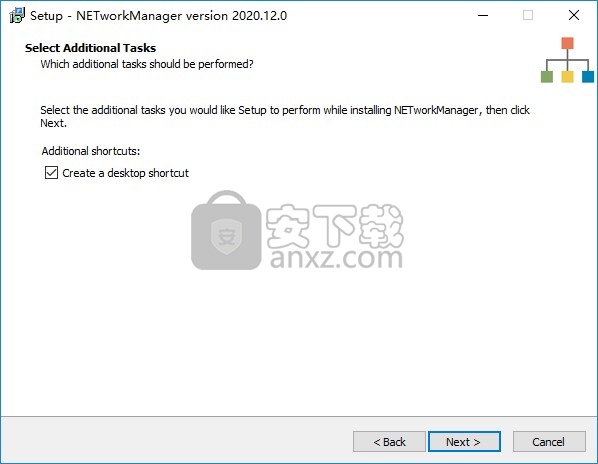 NETworkManager(网络管理软件)