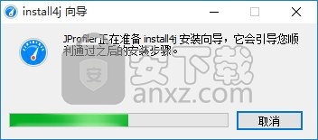 Jaspersoft Studio(多功能编程开发工具)