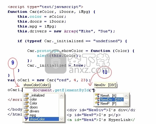 JavaScript Editor(多功能JavaScript编辑器)