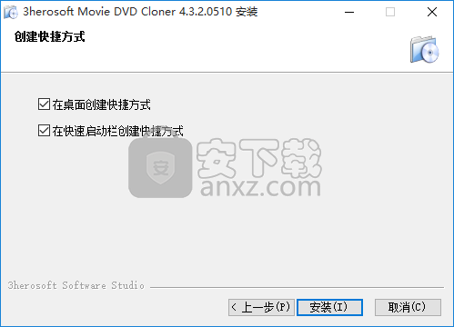 3herosoft Movie DVD Cloner(DVD克隆工具)