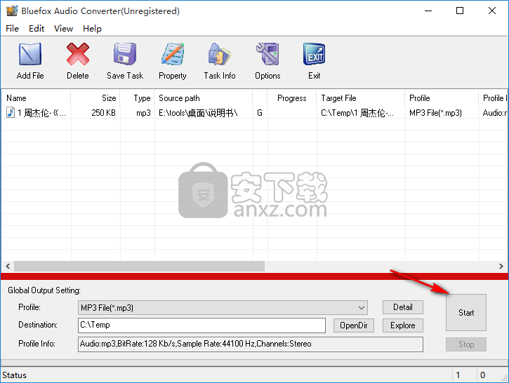 Bluefox Audio Converter(音频格式转换器)