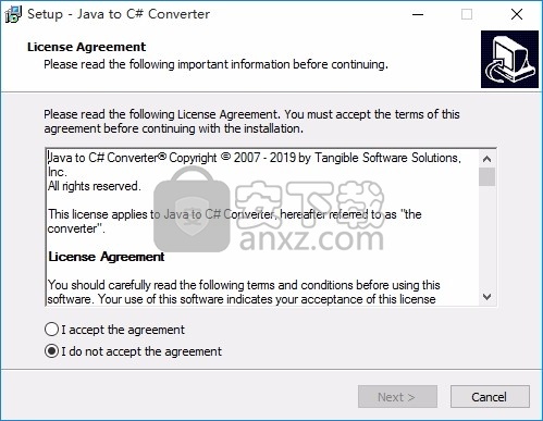 Java to C Converter(多功能代码编程工具)